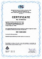 Сертификат ISO 13845:2003